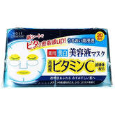 Kose Clear Turn Vitmanin C Essence Mask 30 Sheets